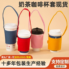 帆布袋;成人帽;杯套/壶套/保温套