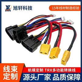电源线;音视频线;连接器