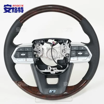 Suitable for the New Toyota Cruiser Lc300 Mahogany Car Steering Wheel Modification Assembly Lan Ku Daobai