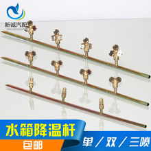 ؛܇�x܇��ˮ�������܇��s�l�әCˮ����b�������L�U�F���~���^