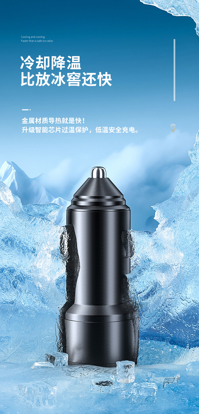 Car Charger Car Cigarette Lighter Usb+Type-C One to Two Qc3.0 Conversion Head High Current Fast Charging