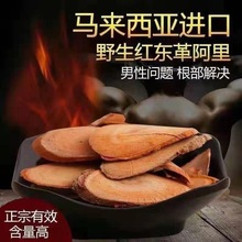 |ﰢԭƬRҰ500gMژtƬ