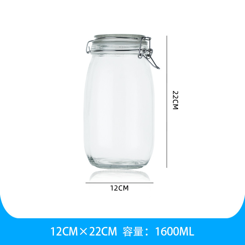 透明玻璃密封罐酵素罐果酱瓶腌菜泡菜坛子卡扣罐储物罐加厚耐用|undefined