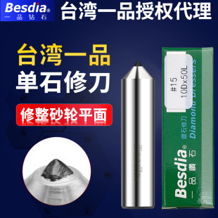 Besdią��һƷ�ʯ�޵�ɰ݆�����P��Ȼ�ʯϴʯ�P�����������P