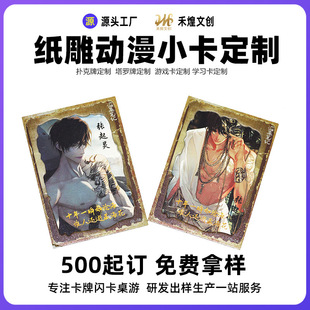 ƶƄ⼈߅СȫD伈WD