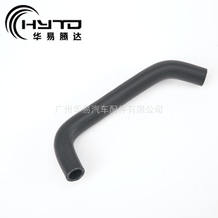 Huayi for Mercedes Benz Sprinter 906 A9068322223 2013 Coolant Hose