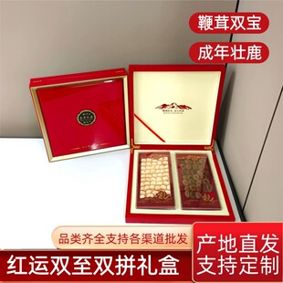 ¹��Ƭ��Ƭ�L��ɽ¹�׶Y�мt�۴�Ƭ���ʳƷ�ͶY���l�|���خa