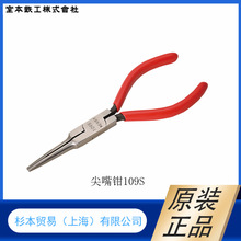 ԭ�b��Ʒ  �ձ�MERRY�ұ��F��  �����Q105H-150