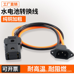 늄�����݆܇�ƿˮ늳ؼӴ��ʳ����Ʒ���D�ɿ׹�ĸ���^�D�Q��