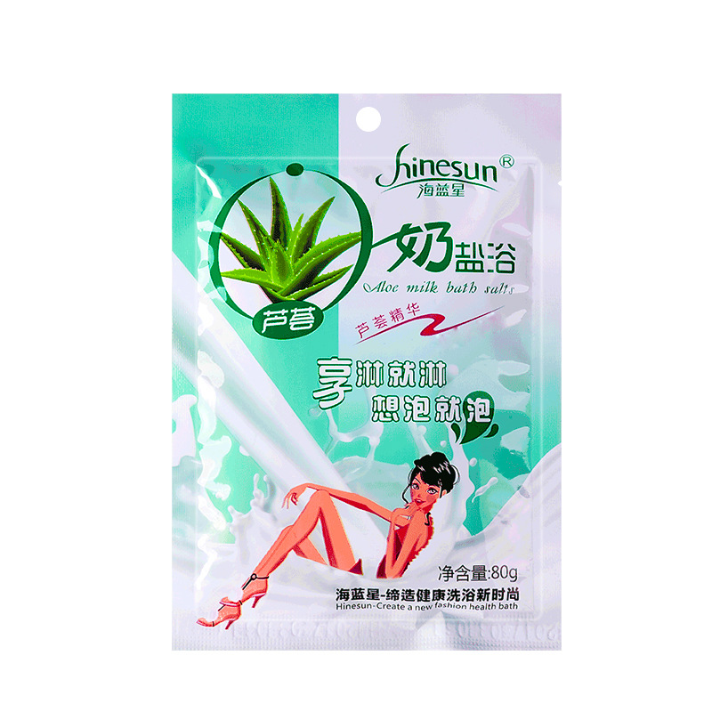 Cubo de baño de pies engrosada hogar de plástico masaje de pies baño de pies tienda de baño de pies comercial masaje de pies Cubo de baño de pies al por mayor