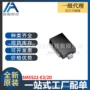 2d全新do-218absm5s22-e3二极管