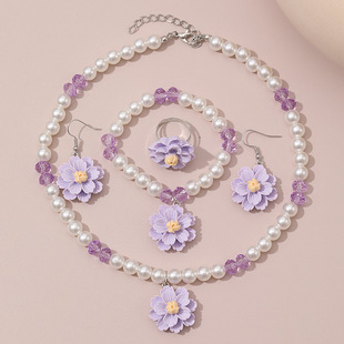 New cross-border European and American light luxury niche design sweet imitation pearl flower pendant children's jewelry necklace four-piece set