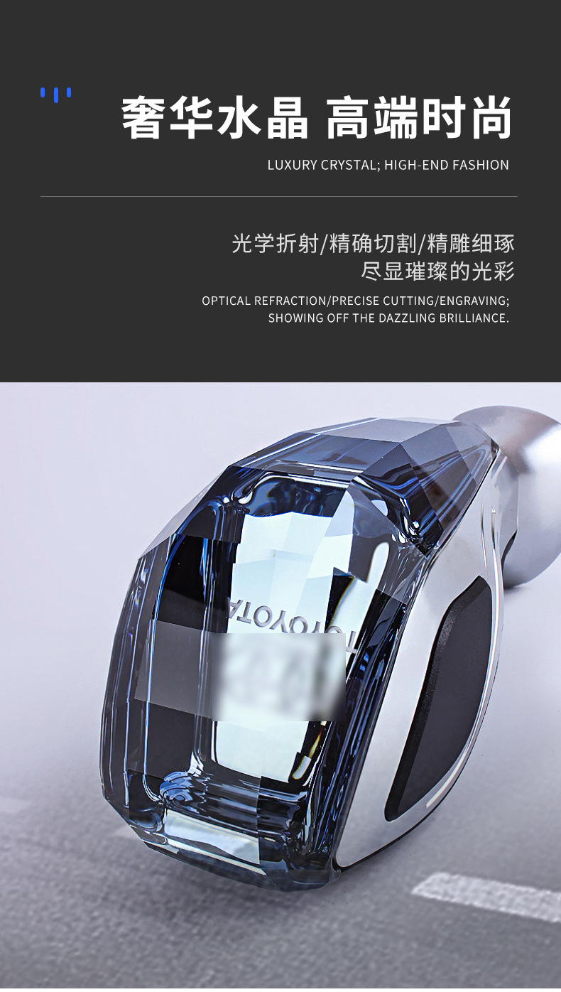 Suitable for Toyota 09-21 Highlander Prado Luminous Crystal Gear Knob Modified Gear Shift Head Car Accessories