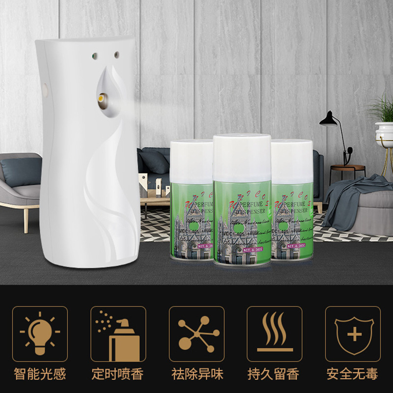 Máquina de aromaterapia automática sensible a la luz inteligente máquina de fragancia de aerosol de hotel difusor de desodorante máquina de fragancia de hogar inodoro