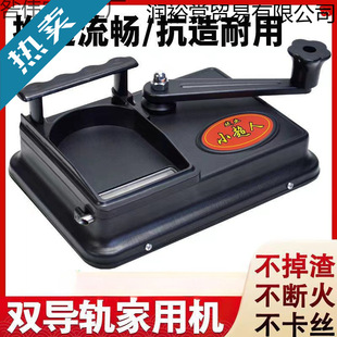 �����S���l���¿��p��܉���þퟟ���ք���z��6.5/8.0�Ӻ��C��