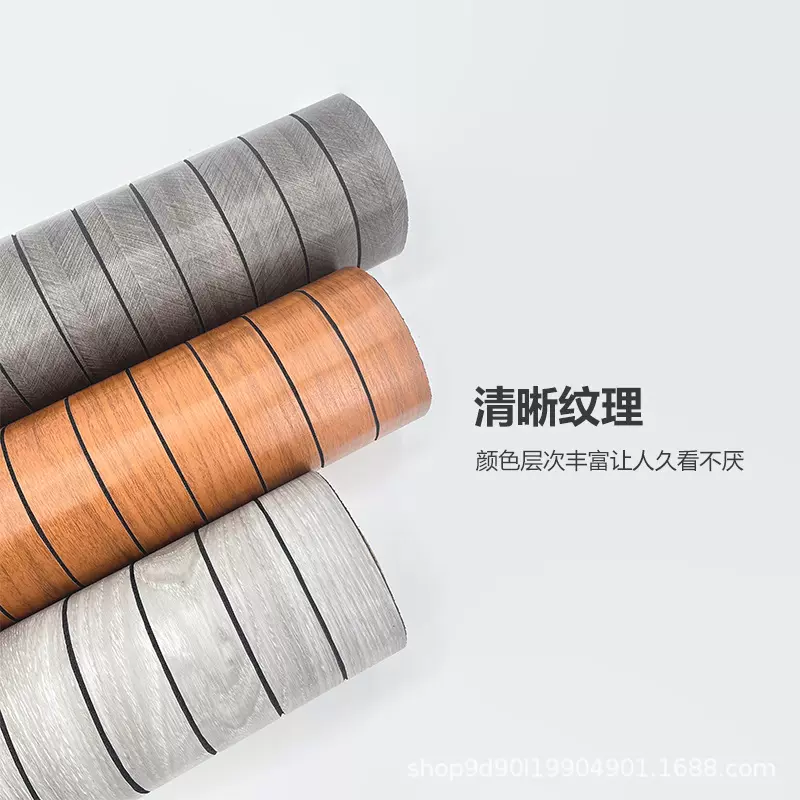 WB-KC格栅防水防潮静音防撞隔热跨境工厂直销防霉防油墙纸墙贴