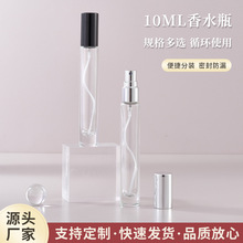 F؛͸10mlFˮƿֱALƿbyƷСƿ