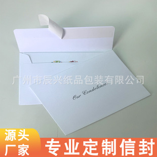 ���s����ʽ�ŷⶨ���̄���Ո���ŷ���羳EMS���f����ˮ�z�ŷ�