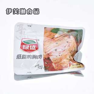 �Gʢ��֬�u����ԭζ�W����ζһ������