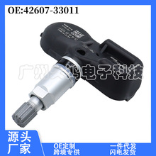 m42607-33011 PMV-107J ̥SRV4׿_˹܇