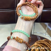 邑比檀香配合掌扎基拉母双圈手链盘文玩手串小红书直播货源批发款