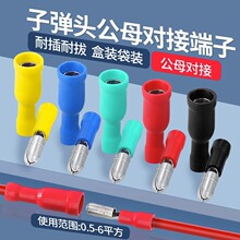 �ӏ��^늾������^1.25-156�A�^�����ٽӾ����ӹ�ĸ���B����1000ֻ