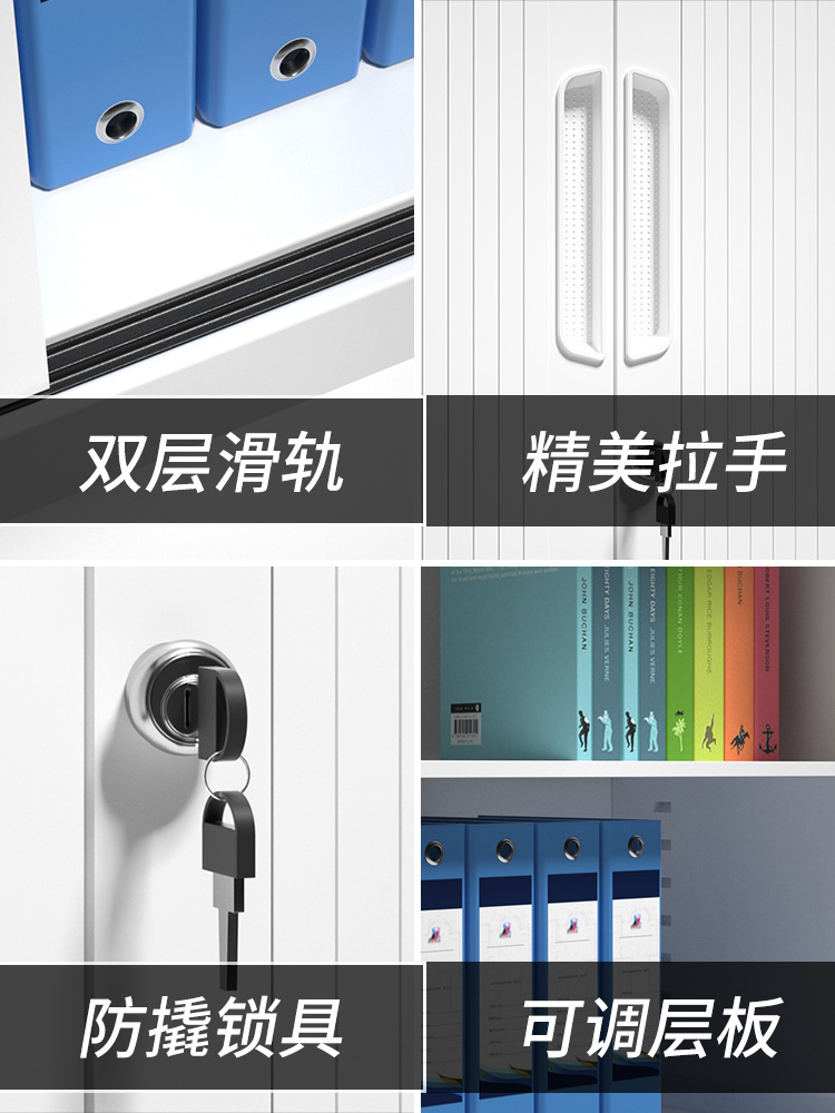 Thickened steel roll-up door filing cabinet metal cabinet file storage cabinet sliding pivot door cabinet office storage cabinet