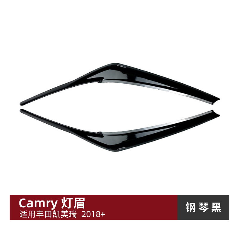 Toyota Camry For Toyota Camry 2018+ Headlight Eyebrow Car Body Stickers Exterior Accessories (Lamp eyebrow) - piano-black