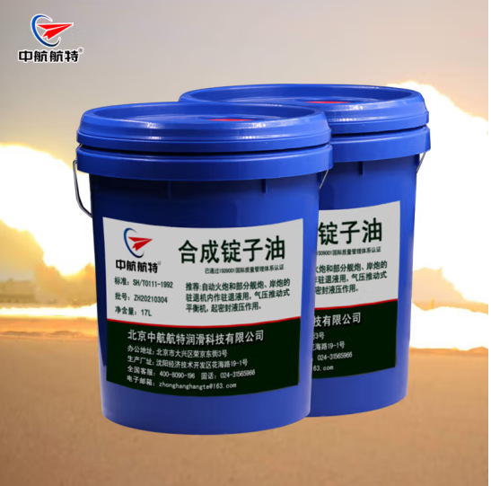 �к����� �ϳɶ����� 15kg/17L