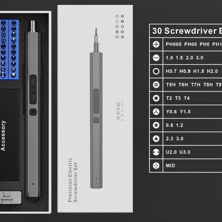 Kit de destornillador eléctrico de precisión doméstica multiespecificación computadora hacia adelante y hacia atrás mantenimiento de teléfono móvil iluminación combinación recargable