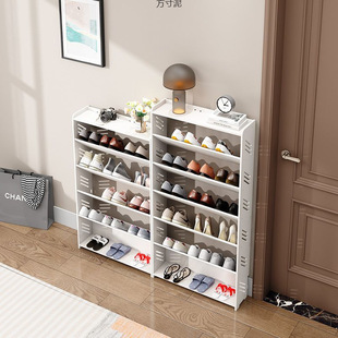 2025 Simple Modern Shoe Rack with Seating, Made of Engineered Wood, Narrow, Small, Inclined, for Entryway, Home, Rental Apartment