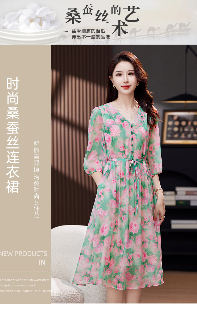 C7415 4440K VÁY ĐẦM LIỀN THÂN NỮ HANTDNG MÙA HÈ HỌA TIẾT HOA CỔ CHỮ V THỜI TRANG NỮ LỤA TƠ TẰM G06 SẢN PHẨM MỚI