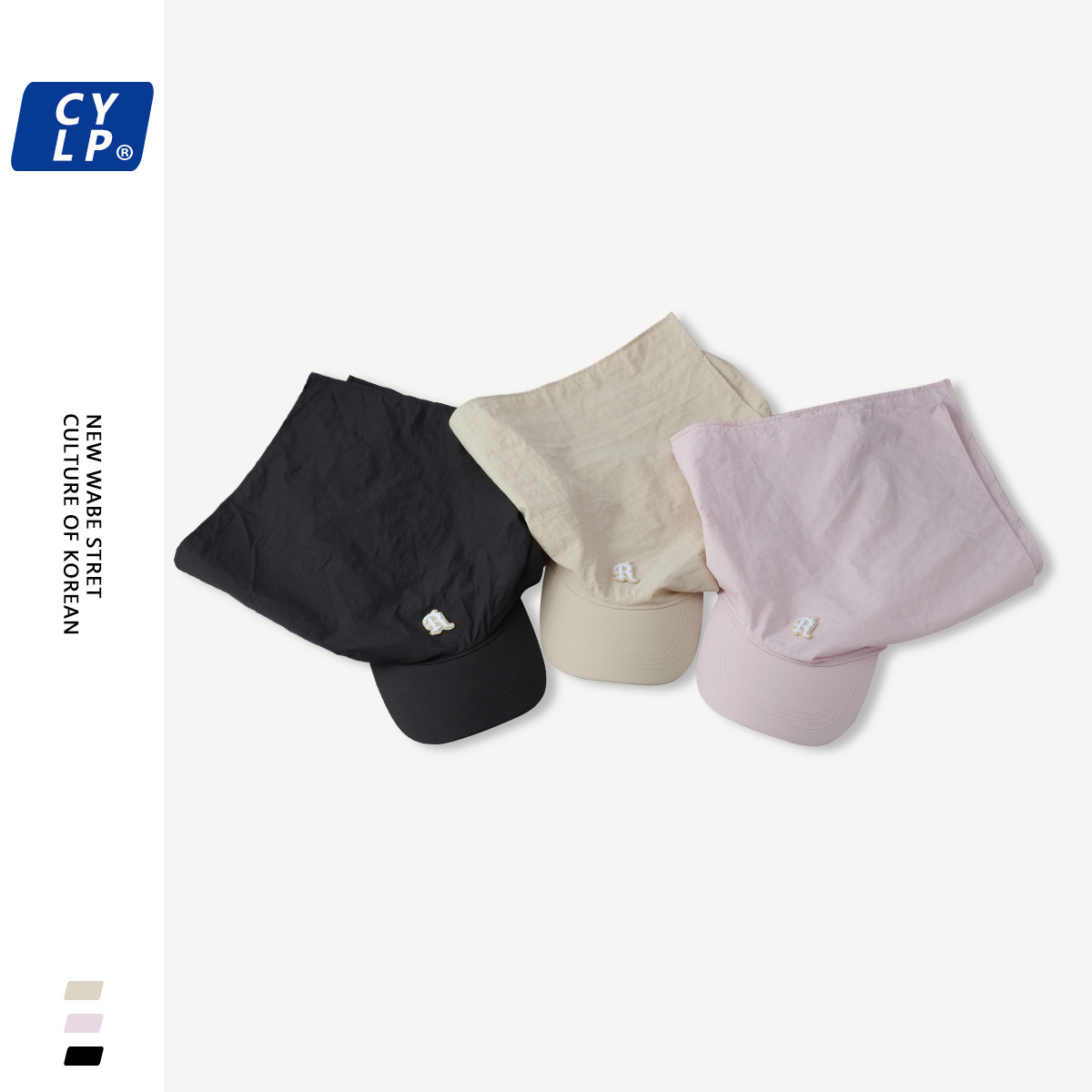 Baseball Cap With Integrated Headscarf Quick Dry Sun Hat Women_voghion.com
