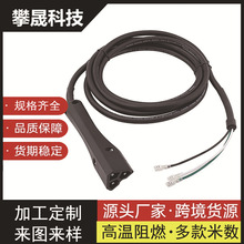 �ߠ�����܇��늲��^�Դ��3������γ�늲��^48v13��RXV��늲��^