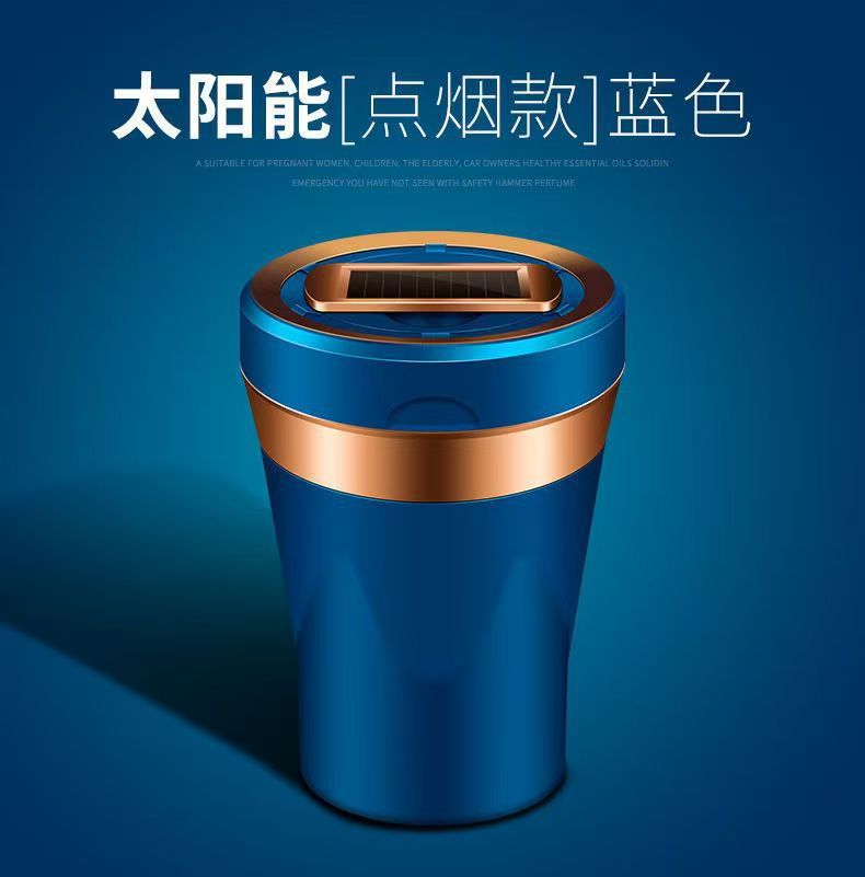 Car Ashtray Multifunctional Ceramic with Cigarette Lighter Creative Personality with Light Universal Ashtray Solar