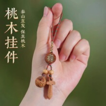 ����ľ��̒���һ@�������J���@���S��냺ͯ�o�֙C耳װ������