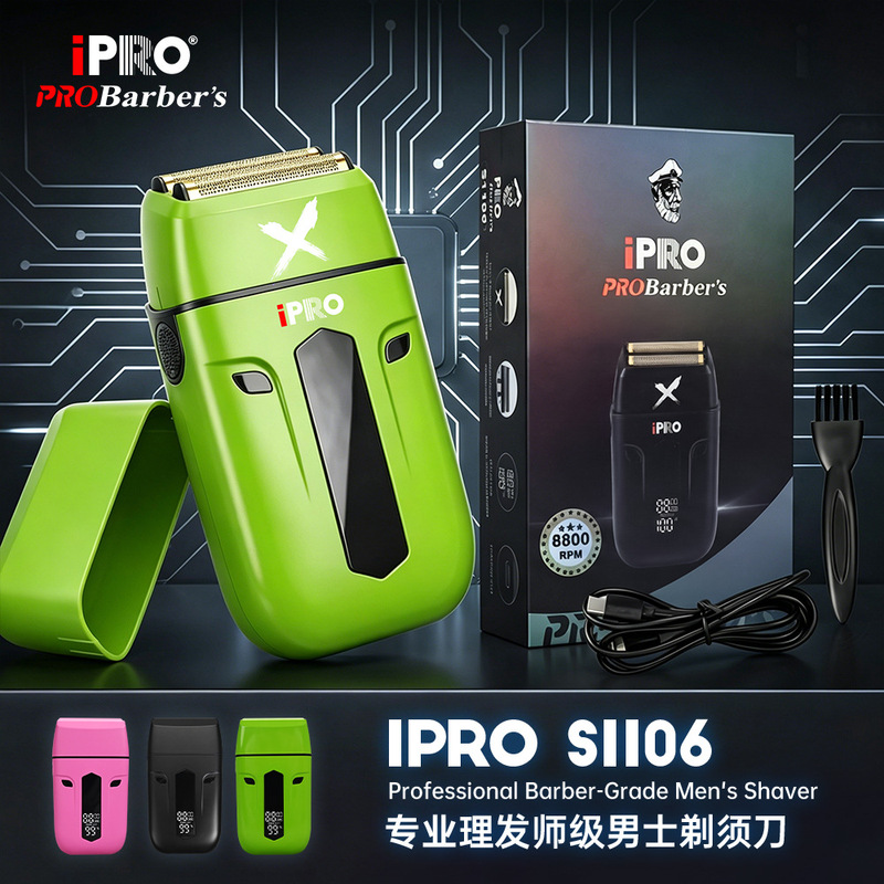 Ipro Cross-Border Whitening Shaver Oil Head Artifact Ten Thousand Rpm High Power Shaving Head Popular Electric Hair Clipper
