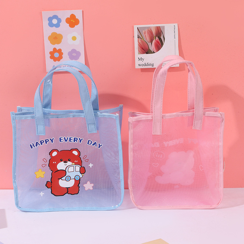 六一儿童节61卡通手提网纱收纳袋满月伴手礼礼袋周岁生日空袋批发