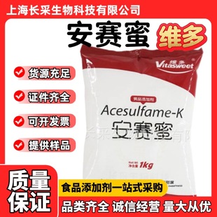 �F؛���l�S�లِ�� ʳƷ���͟�����ζ��AK�ǰ�ِ��⛾S�లِ��