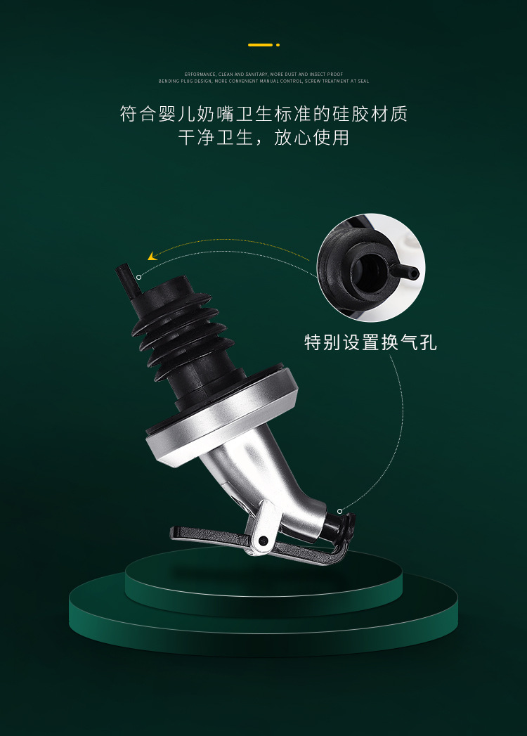 详情页1_13