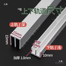 ɽ�ց�������չʾ��15mm���T�ی�խ��܉��������܉3mm�����X�Ͻ�