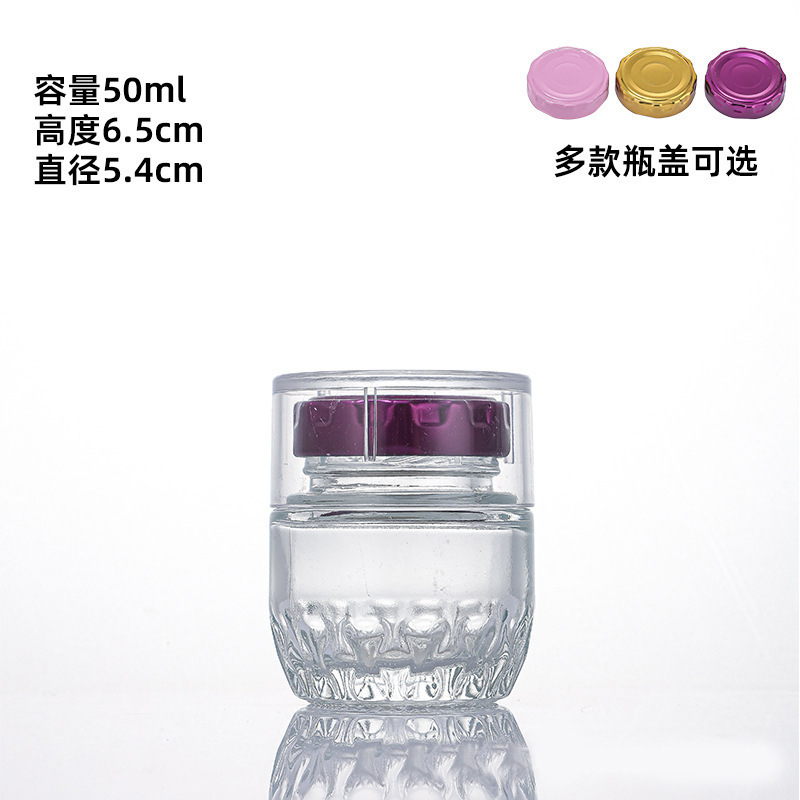 批发食品级燕窝瓶厨房果酱瓶透明玻璃瓶分装瓶密封玻璃罐包装礼品|undefined