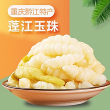 lɽţ400gʳ̲ؑcǭɫݽ]