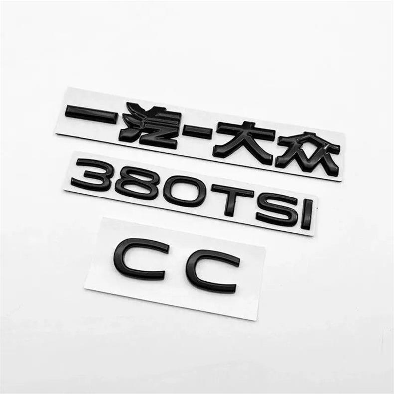 2022-2024 Volkswagen New CC letter emblem, engine displacement badge, 330 380 TSI, modified for the station wagon version, letter emblem for the rear of the car