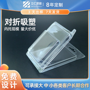 PVC�������ܺ���ӮaƷ����͸�������p���ݚ������۲忨���ܰ��b