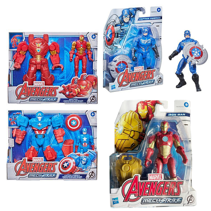 Marvel Marvel Avengers Heroes Armor Figure Captain America Iron Man Robot Movable Model