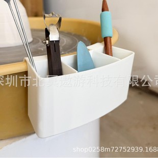 �羳Pottery Wheel Tool Holder��݆���߼ܿ��{���ۿ��վ��ռ{��
