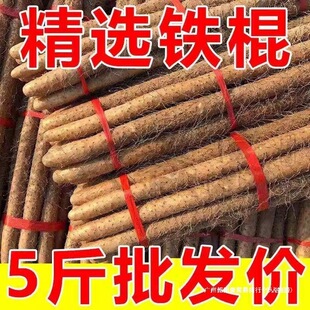 ���Ͻ����ؿh�����F��ɽș���r�F�ڷ�Ŵ�ѻ�ɽ���F�U���]����