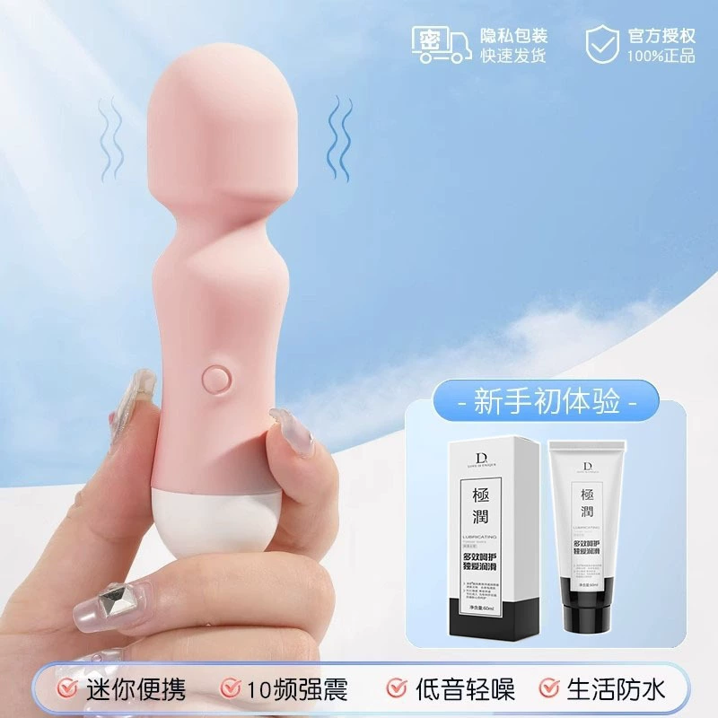 Women’s Vibrating Sucking Toy LittleDolphin APP-Control, Dual-Function Suck+Vibe, Compact