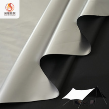 防水210T涤塔夫全遮黑胶银涂层面料帐篷天幕面料